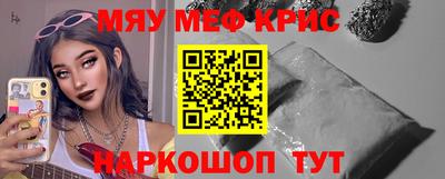 jwh Гусь-Хрустальный
