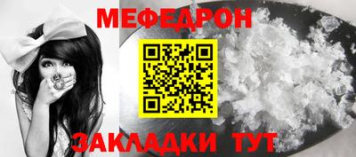 jwh Гусь-Хрустальный