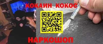 не бодяженный Гусев