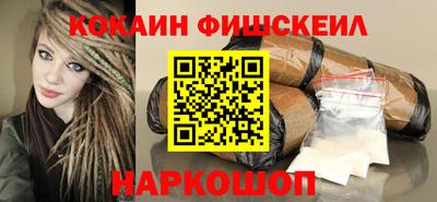 не бодяженный Гусев
