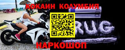 jwh Гусь-Хрустальный