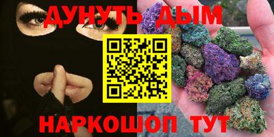 не бодяженный Гусев