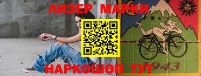 не бодяженный Гусев