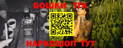 спиды Гусиноозёрск