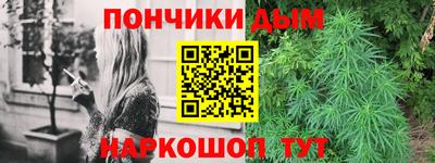 спиды Гусиноозёрск