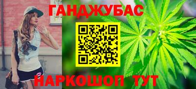 не бодяженный Гусев