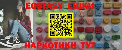 jwh Гусь-Хрустальный