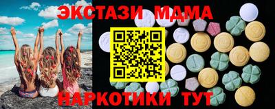 не бодяженный Гусев
