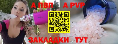 jwh Гусь-Хрустальный
