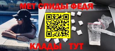 jwh Гусь-Хрустальный