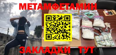 не бодяженный Гусев