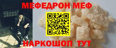не бодяженный Гусев