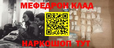 не бодяженный Гусев