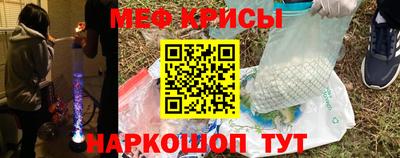 jwh Гусь-Хрустальный
