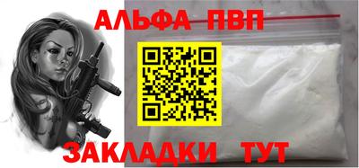 jwh Гусь-Хрустальный