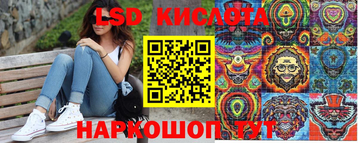 Марки N-bome  даркнет сайт  Клин  Марки 25I-NBOMe 1500мкг  Марки 25I-NBOMe 1500мкг  Вход с VPN 